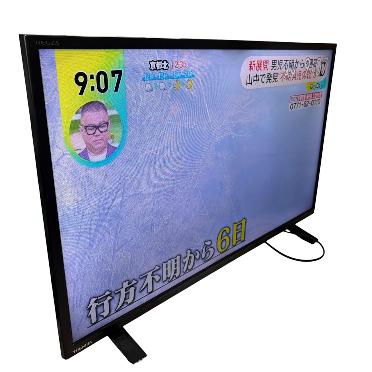 ���� REGZA 32�C���`�e���r�𔃂����܂����I